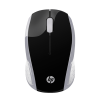 HP Wireless Mouse 200 - Pike Silver (2HU84AA)