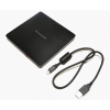 Lenovo Slim DVD Burner DB65 (888015471)