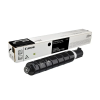 Canon C-EXV 63 Black Toner Cartridge (5142C002AA)