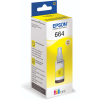 Epson T6644 Yellow Ink Bottle - 70ml (C13T66444A)