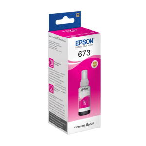 Epson T6733 Magenta Ink Bottle 70ml (C13T67334A)