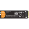 Dahua 1TB NVMe M.2 PCIe Gen4x4 SSD (DHI-SSD-C970N1TB)