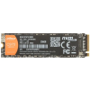 Dahua 256GB NVMe M.2 PCIe Gen4x4 SSD (DHI-SSD-C970N256G)