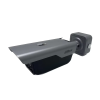 Dahua 4MP Smart Access ANPR Camera (DHI-ITC413-PW4D-Z1)
