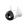 Dahua Bullet C1 4MP Fixed-Focal Wi-Fi Bullet Network Camera (DH-F4C-LED)