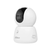 Dahua HERO B1 5MP Indoor Fixed-Focal Wi-Fi Pan & Tilt Network Camera (DH-H5B)