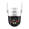 Dahua Picoo A2 5MP Wireless Network PT Camera (DH-P5AE-PV)