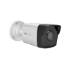 Hikvision DS-2CD1023G0E-I 2MP Fixed Bullet Network Camera
