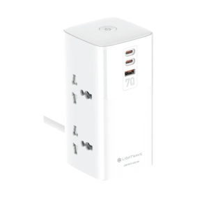 Lightwave 4-Way Extension Socket 3 Metres (LW-EXT-43U)