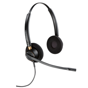 Poly EncorePro 520 Binaural Headset + Quick Disconnect (783P7AA)