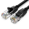 Vention Cat.6 UTP Patch Cable 20M Black (IBKBQ)