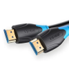 Vention HDMI 2.0 Male to Male Cable 15 Meters (AAGBN)