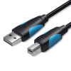 Vention USB 2.0 A Male to B Male Printer Cable with 2 Ferrite Core 5M Black (VAS-A16-B500)