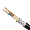 4.0mm 2 Core Armored Cable - Eastern Cable