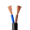 6.0mm 2 Core Flex Cables – ASL