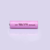 DROMPOWER ICR 18650 3.7V 2500mAh Rechargeable Lithium Battery