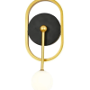 Neelux Wall Bracket Lights