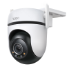 TP-Link Tapo Outdoor PanTilt Security Wi-Fi Camera (Tapo C520WS)