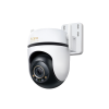 TP-Link Tapo Outdoor PanTilt Security Wi-Fi Camera (Tapo C530WS)