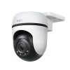 TP-Link Tapo Outdoor PanTilt Security WiFi Camera (Tapo C510W)