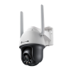 TP-Link VIGI 4MP Outdoor Full-Color 4G Pan Tilt Network Camera (VIGI C540-4G)
