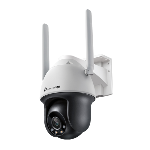 TP-Link VIGI 4MP Outdoor Full-Color 4G Pan Tilt Network Camera (VIGI C540-4G)